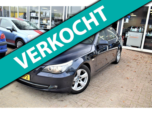 BMW 5-serie 520i Corporate Lease Business Line Edition I AUTOMAAT|LEDER|TREKHAAK|ELEK STOELEN|NAVI|AIRCO|CRUISE|AUDIOSTUURBEDIENIN
